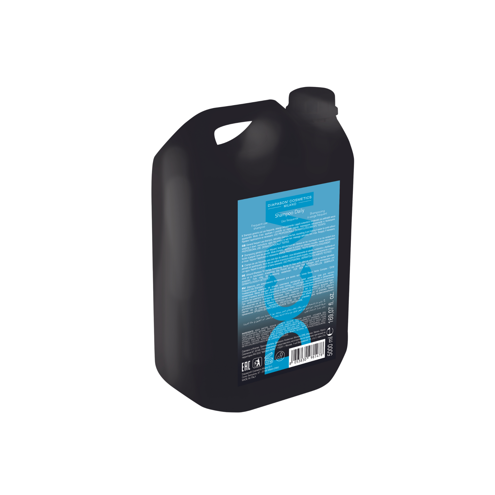 DCM - SHAMPOO DAILY 5000 ML ( 2 taniche da 5000 ML )